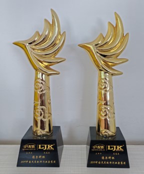 721281001719281245.jpg 图片1.jpg